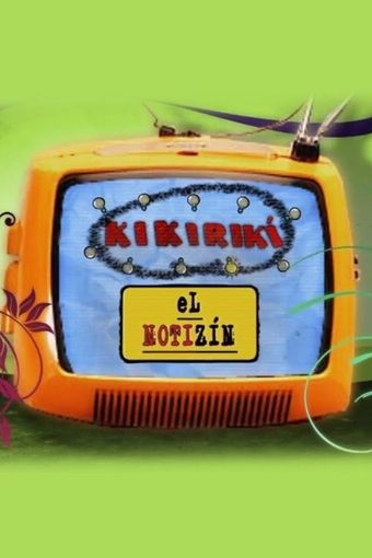 kikirikí 2007 poster