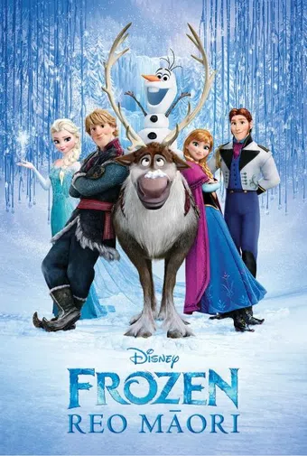 frozen reo maori 2022 poster