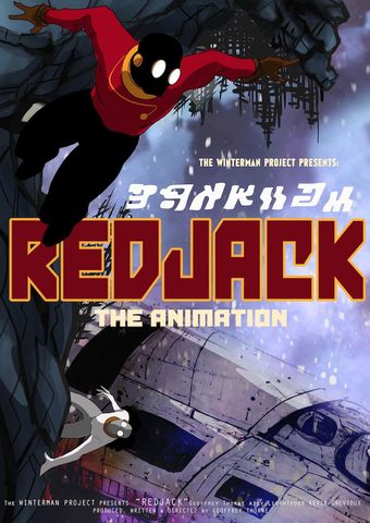 redjack: the animated shorts 2023 poster