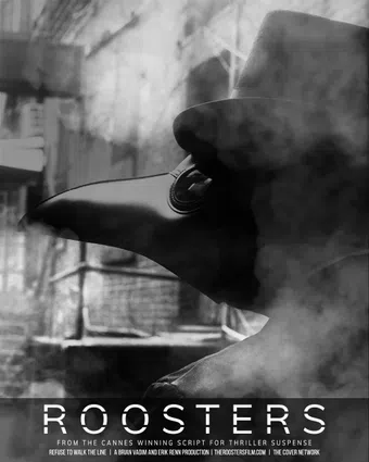 roosters 2024 poster