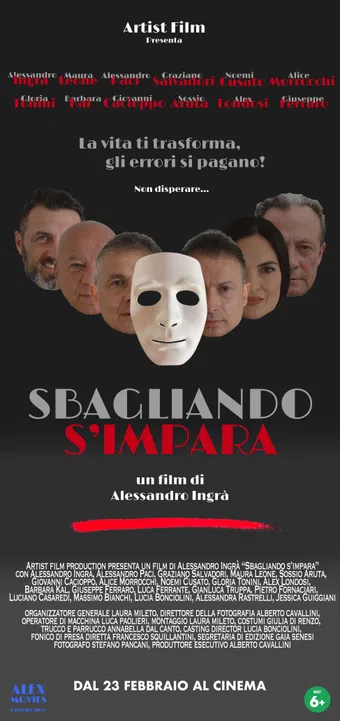 sbagliando s'impara 2023 poster