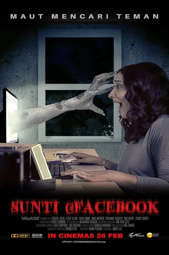 sunti @facebook 2015 poster
