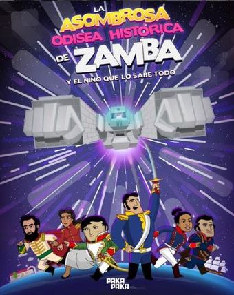 la asombrosa odisea histórica de zamba 2023 poster