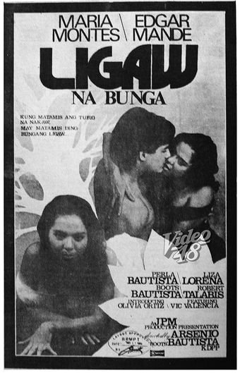 ligaw na bunga 1984 poster