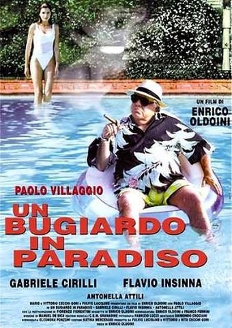 un bugiardo in paradiso 1998 poster