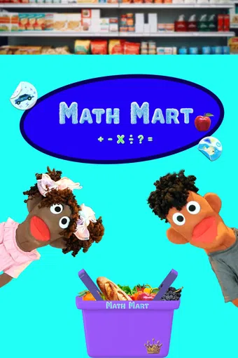 math mart 2025 poster