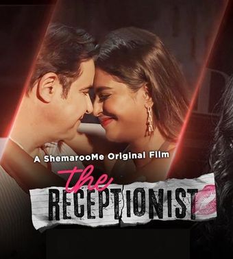 the receptionist 2023 poster