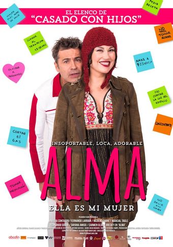 alma 2015 poster