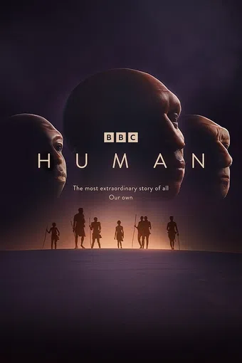 human 2025 poster