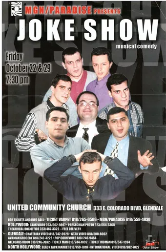 joke show 1993 poster