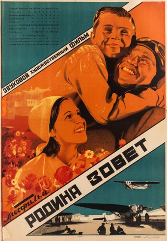 rodina zovyot 1936 poster