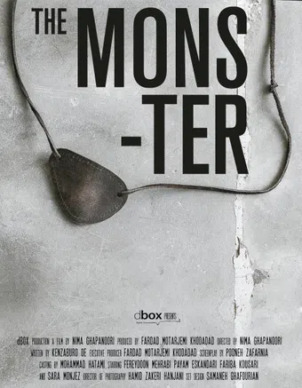 the monster 2015 poster