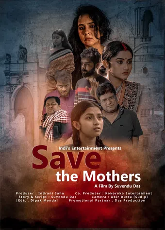 save the mothers 2023 poster