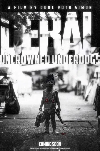 debal: uncrowned underdogs poster