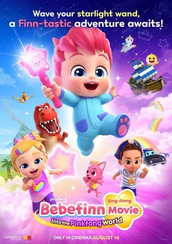 bebefinn sing-along movie: into the pinkfong world 2025 poster