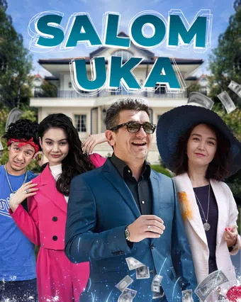 salom uka 2023 poster