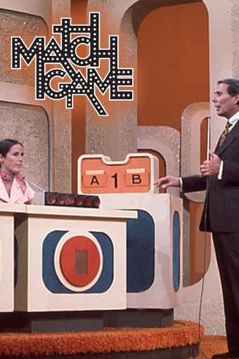 match game 73 1973 poster