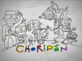 choripán 2008 poster
