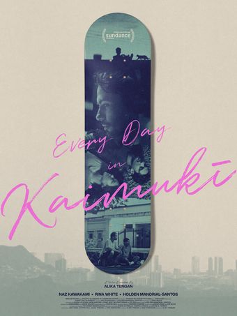 every day in kaimuki 2022 poster