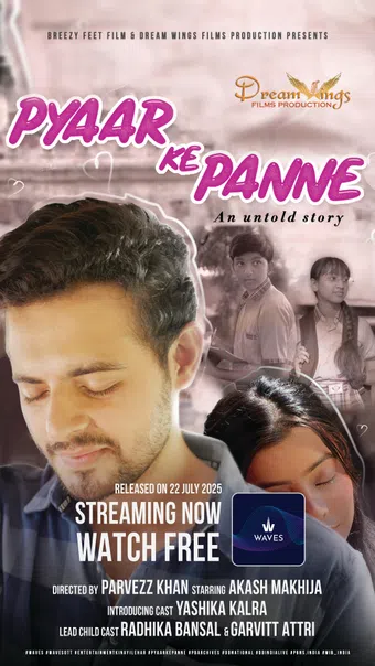 pyaar ke panne: an untold story 2025 poster