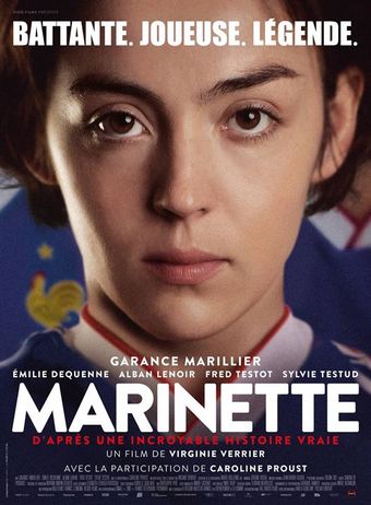 marinette 2023 poster