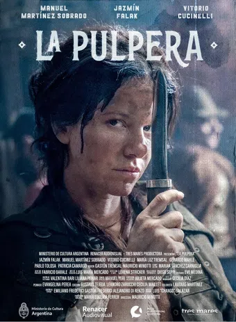 la pulpera 2023 poster