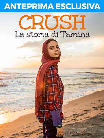 crush - la storia di tamina 2023 poster