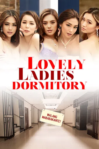 lovely ladies dormitory 2022 poster