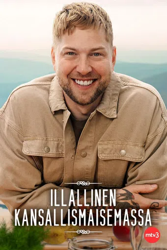 illallinen kansallismaisemassa 2025 poster