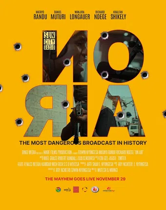 on air 2024 poster