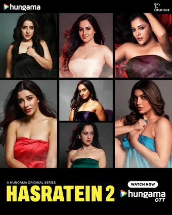 hasratein 2 2025 poster