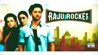 raju rocket 2012 poster