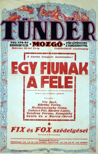 egy fiúnak a fele 1924 poster