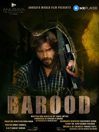 barood 2023 poster