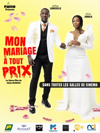 mon mariage à tout prix 2025 poster