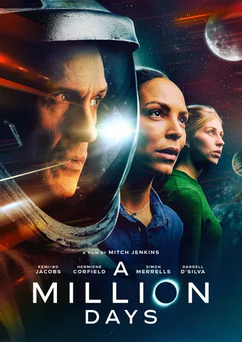 a million days 2023 poster