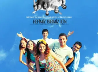 hepimiz birimiz için 2008 poster