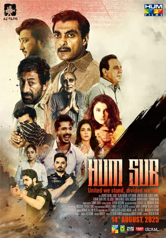 hum sub 2025 poster