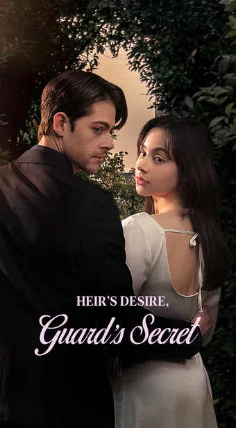 heir's desire, guard's secret 2025 poster