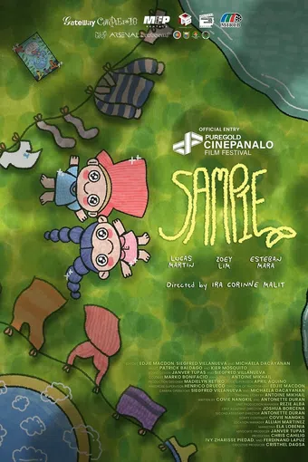 sampie 2025 poster
