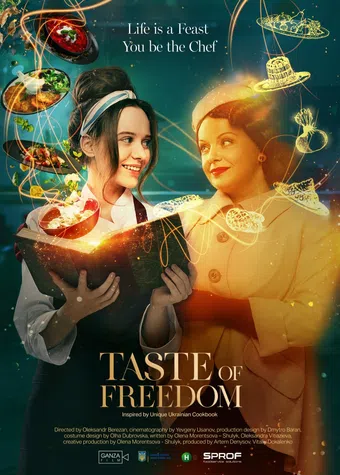 the taste of freedom 2023 poster