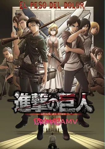 attack on titan: the weight of pain 2023 poster