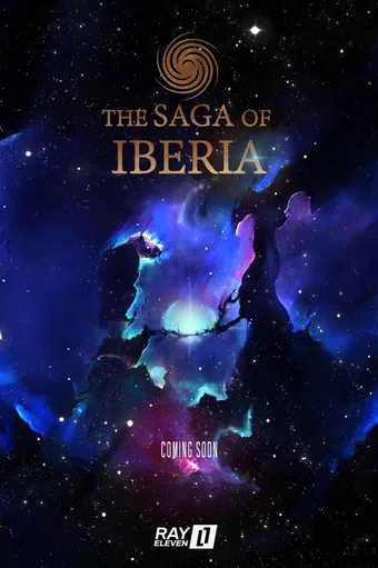 the saga of iberia poster