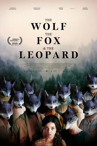 the wolf, the fox and the leopard 2025 poster
