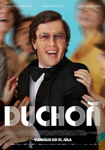duchon 2025 poster