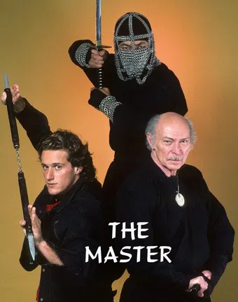 the master 1984 poster