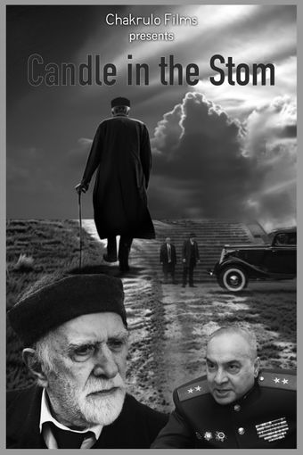 candle in the storm poster