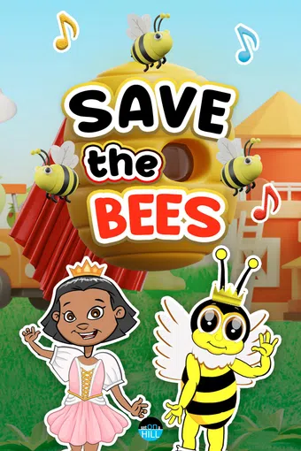 save the bees 2025 poster