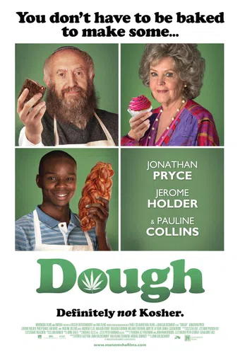 dough 2015 poster