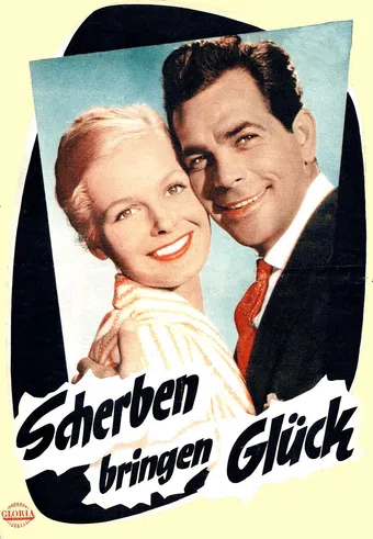 scherben bringen glück 1957 poster